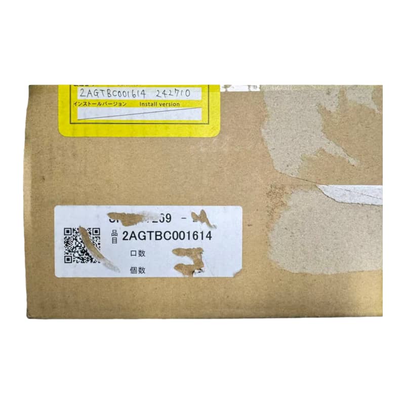 FUJI NXT 2AGTBC0016 Module Control Box logo