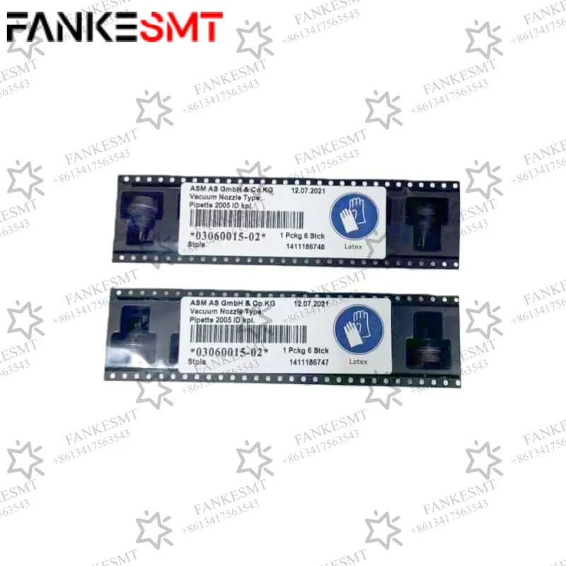 03060015-Vacuum-Nozzle-2005