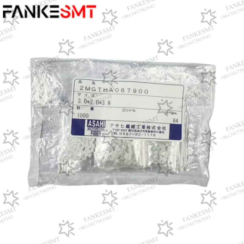 2MGTHA67900-Filter-For-FUJI-H24S-Head