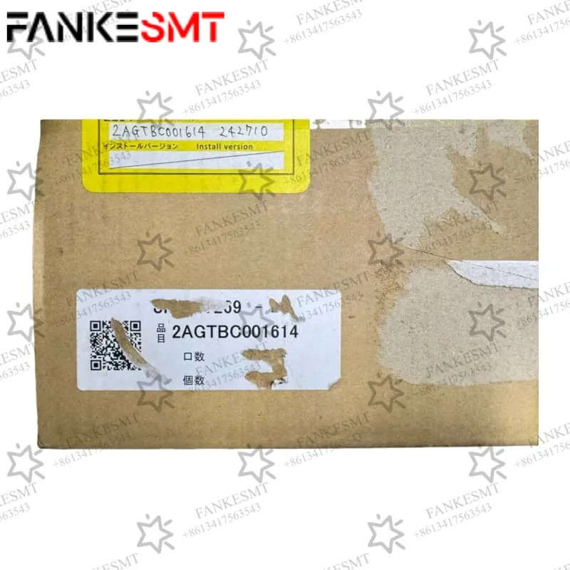 FUJI-NXT-2AGTBC0016-Module-Control-Box-logo