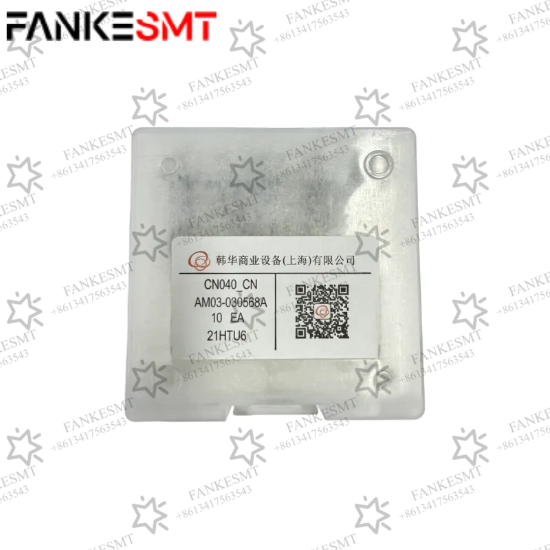 Hanwha SMT Nozzle CN040 AM03-030568A