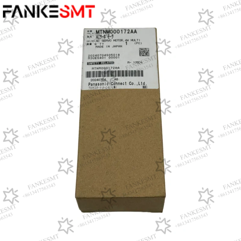 MTNM000172AA AC SERVO MOTOR (4W MULTI)