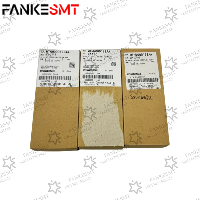 N510042809AB AC SERVO MOTOR