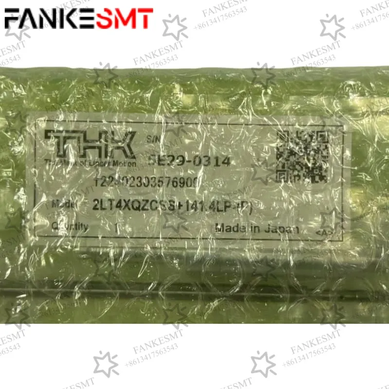 Panasonic-Ball-Spline-N510068432AA