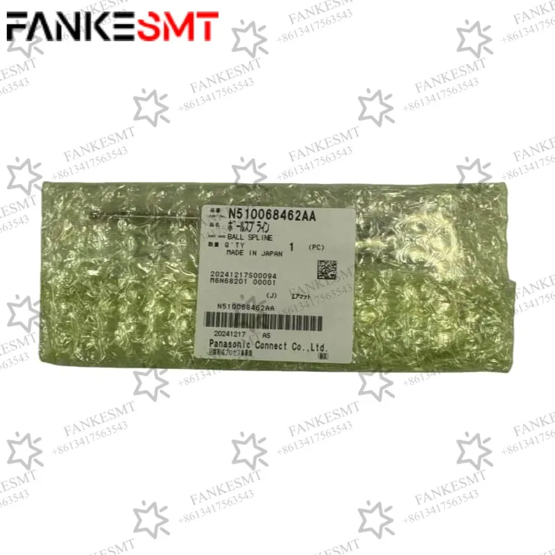 SMT-Spare-Parts-Panasonic-Ball-Spline-N510068462AA