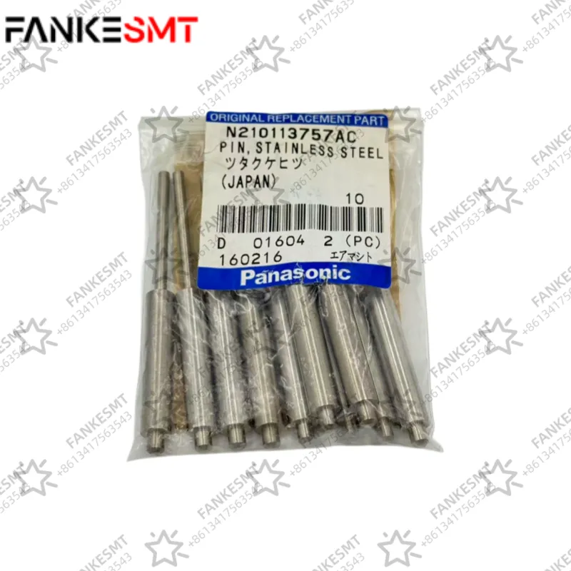 N210113757AC PIN