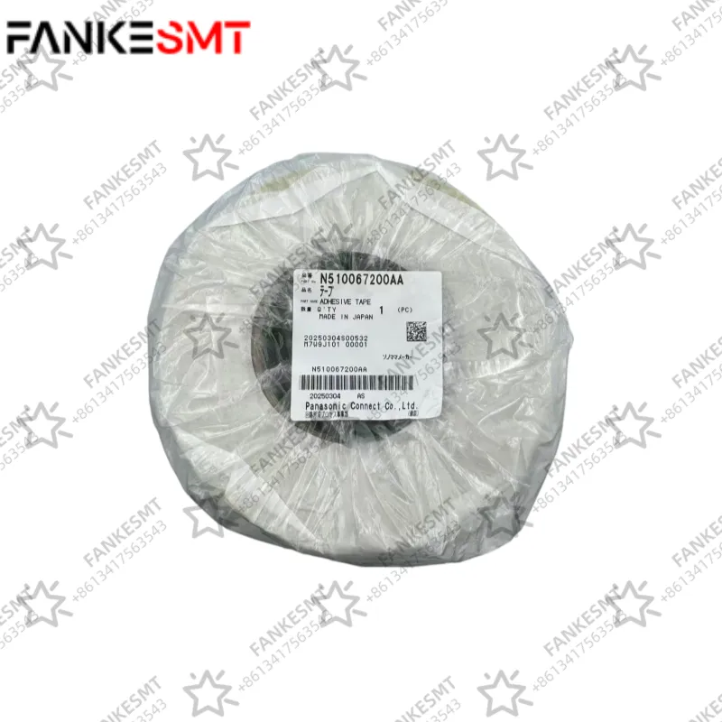 N510067200AA Adhesive Tape