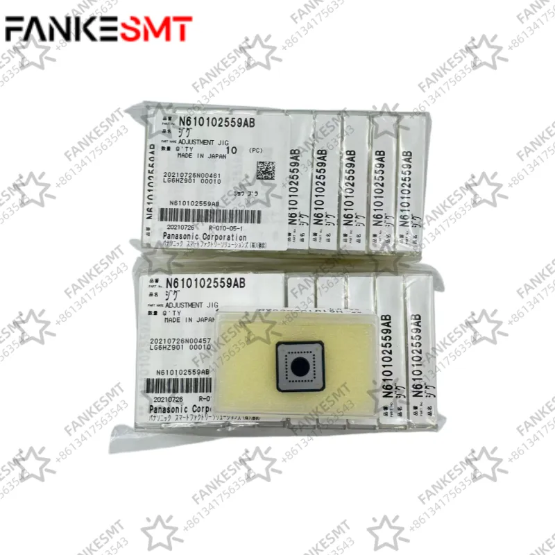 N610102559AB Adjustment Jig.2