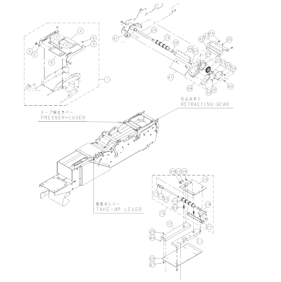 Panasonic-KXFW1L11A00-104MM-With-Sensor