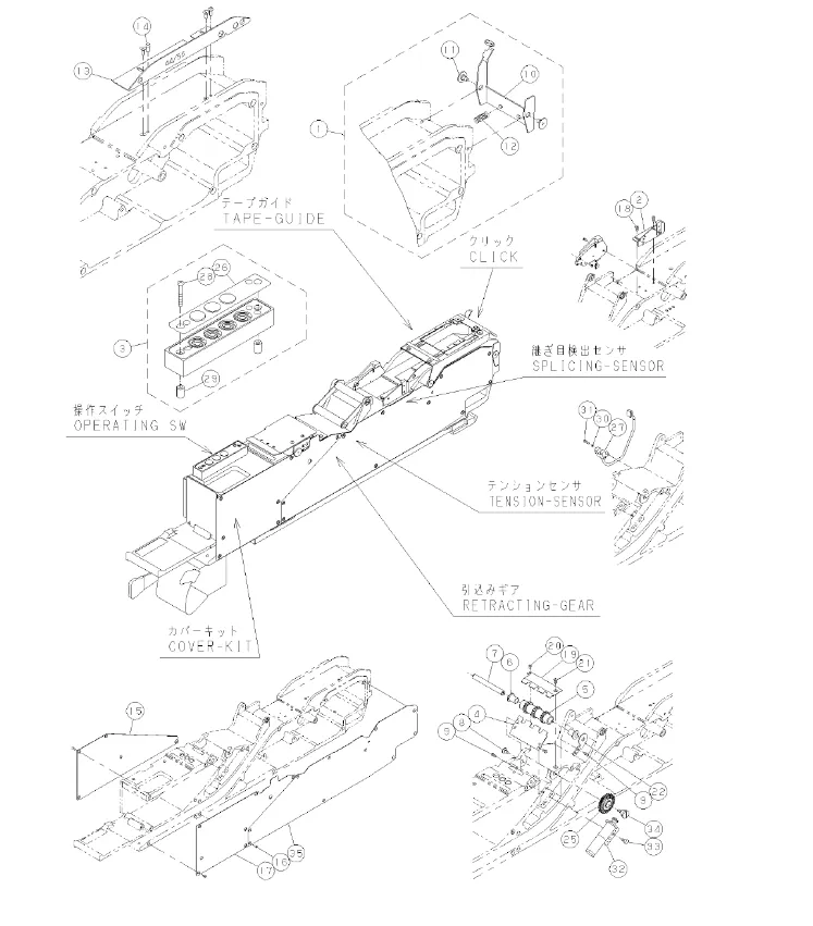 Panasonic-SMT-Feeder-N610133539AA-44-56MM-Layouts-2